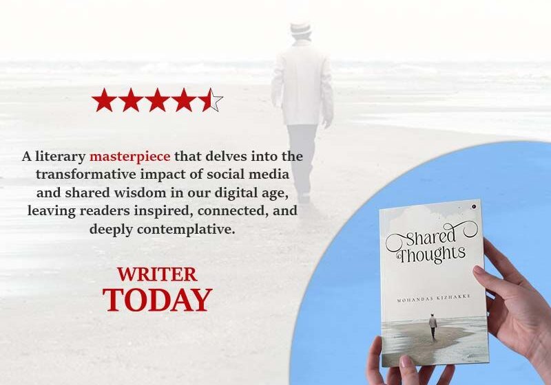  Book Review: Shared Thoughts | Navigating the Digital Age Through Wisdom and Connectivity.